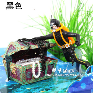 鱼缸装饰品海底世界小摆件增氧造景氧气泵吐泡宝箱探宝潜水员蛙人