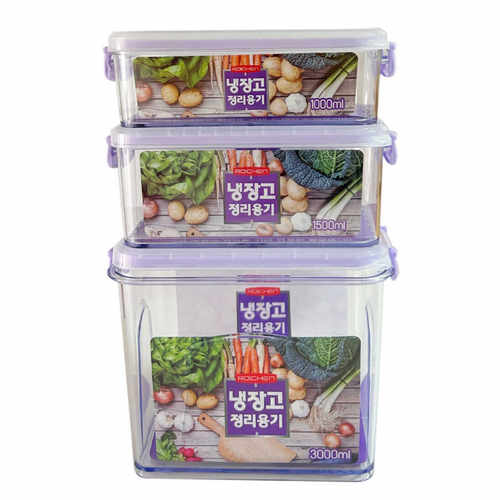 韩国进口Roichen瑞辰冰箱保鲜盒蔬菜水果收纳盒食品密封盒 3款