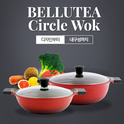 韩国进口 Chefway 汤锅炖锅陶瓷涂层不粘锅明火电磁炉IH两用33cm