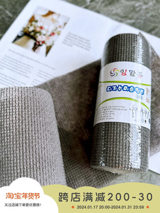 韩国一次性家用清洁布厨房耐磨抹布替代钢丝球加厚款不沾油去污垢