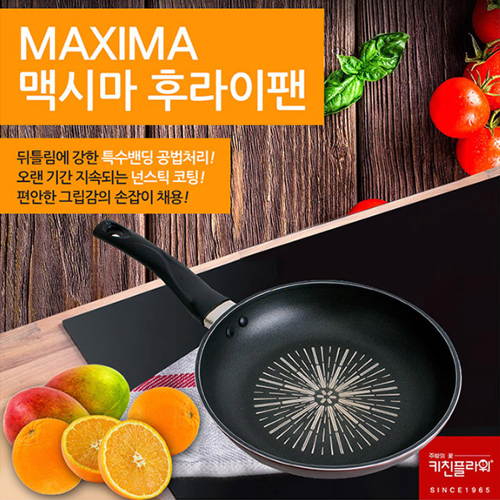 韩国进口钻技电磁炉可用不粘锅