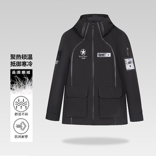 撤标撤柜新款防风火山岩黑科技里布蓬松加厚保暖连帽鹅绒羽绒服