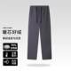 一线撤标撤柜2024年冬季 外穿 休闲简约净色舒适保暖羽绒裤 男士 新款