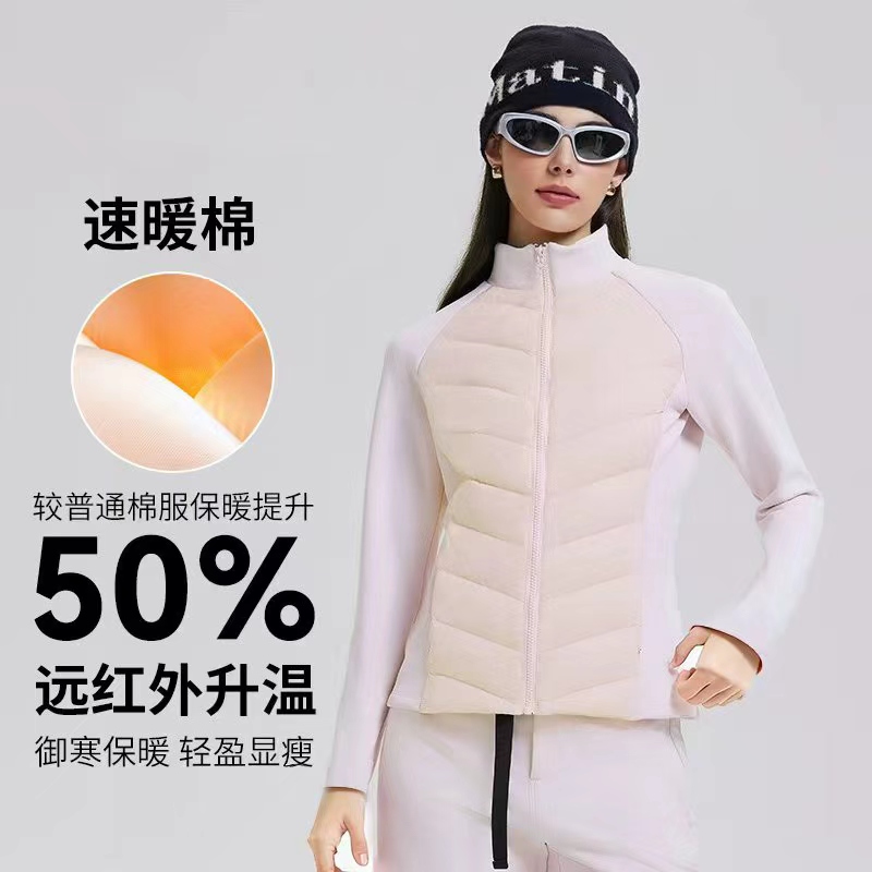 【豆家】2025秋冬女士休闲保暖拼接修身立领棉服外套（小蛮腰)