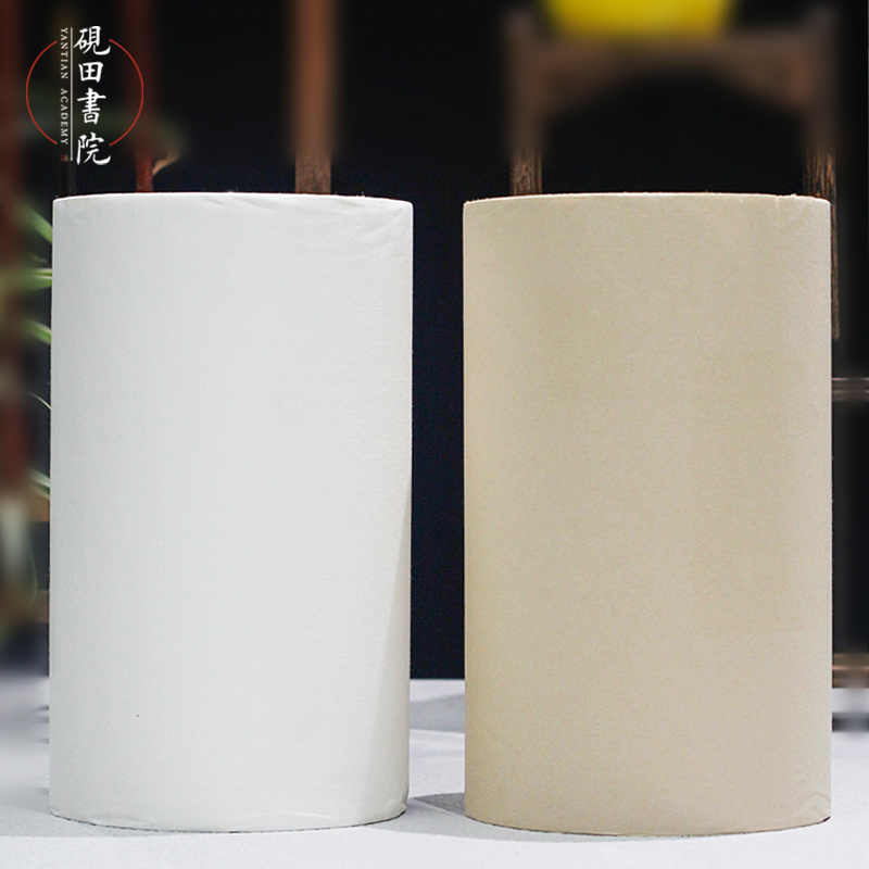 长卷半生熟蝉翼书画宣纸砚田书院