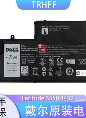 适用于 戴尔 DELL Inspiron 15 5448 5447 5445 5548 Latitude 3550 3450 1V2F6 0PD19 P39F P49G P51G TRHFF