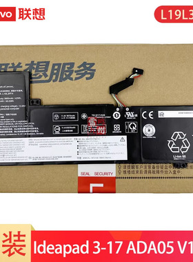 联想 IdeaPad 3-17IIL05/IML05 L19C3PF6 L19L3PF4 SB10W89845 5B10W89846 SB10W89837 5B10W89838 电池