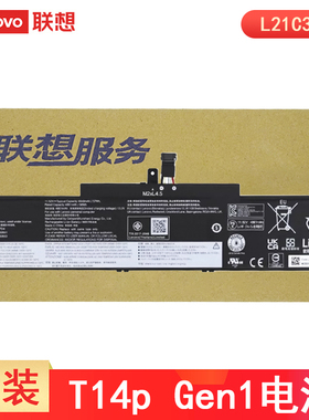 原装联想 ThinkPad T14p Gen1 neo 14 2022 T14 Gen 2 L21D3PD4 L21C3PD4 L21M3PD4 L21L3PD4 笔记本电脑电池