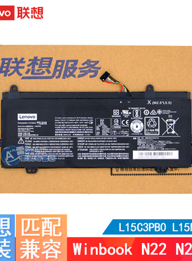 原装 联想 Winbook N22 N23 Chromebook  笔记本电池 L15C3PB0 L15M3PB2 5B10K90783