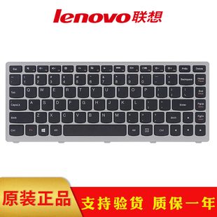 Lenovo Z400T Z400 P400 笔记本内置键盘 Z400A 联想原装