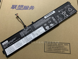 原装 联想Ideapad 330-15ich  L17L3PB0 L17C3PB0 L17M3PB0 L17M3PB1 笔记本电池
