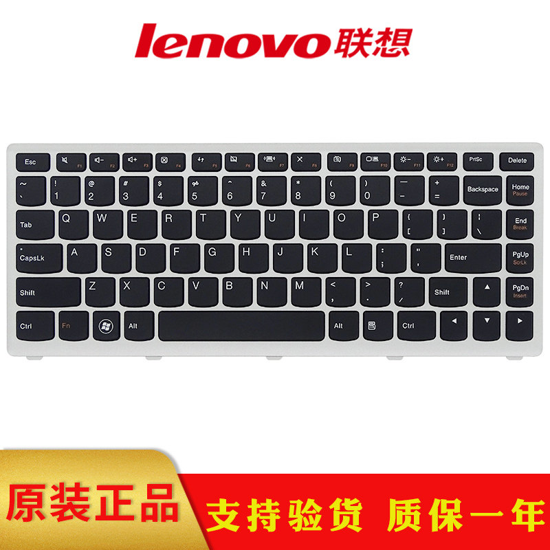 联想原装 lenovo u410键盘 u310黑色 白色 银框笔记本内置键盘