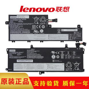 联想原装 P15V GEN 1 2020 L19L6P72  T590 P53S 笔记本内置电池