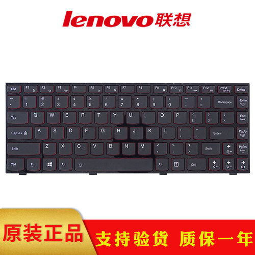 联想Y400Y430PY410P全新原装