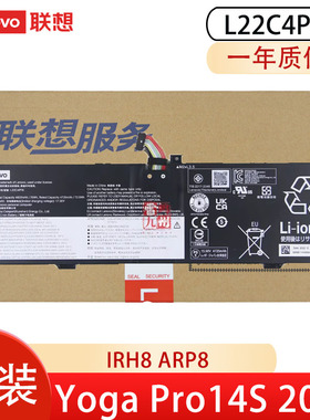 联想 原装 Yoga Pro 14s IRP8D IRH8 2023款 L22C4PF6 L22M4PF6 笔记本电脑电池