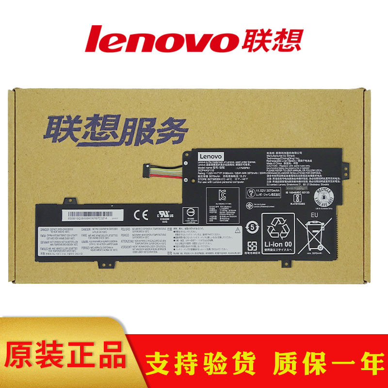 全新原装 一年质保  整箱到货