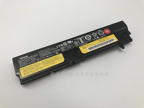 原装正品库存一年包换
