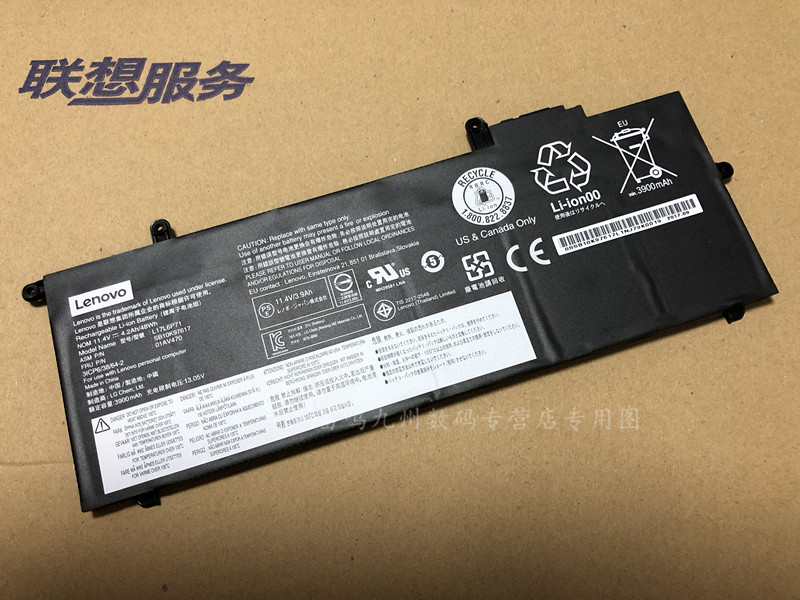 全新原装  一年包换