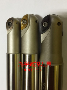 日立柳叶刀杆BCF C32-15R-200柳叶刀片 球刀片20球刀25球刀精铣刀