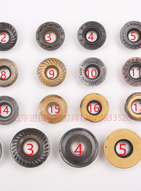 R5圆刀片R6圆形铣刀片RCMT1204日本进口圆车刀片山特R8开粗铣刀片