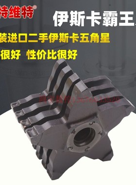大五角星切槽刀伊斯卡片PCHR20-34外圆切槽切断刀片切卡簧切槽刀
