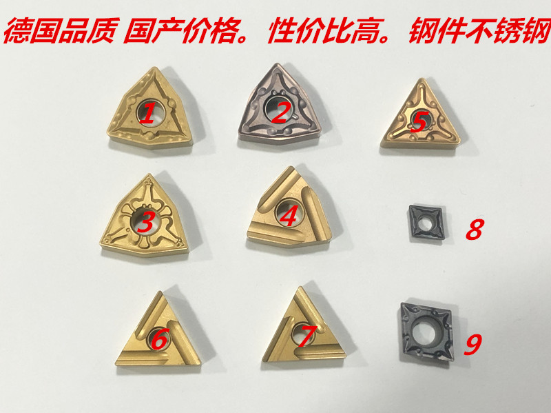 进口车床刀片三角外圆刀片数控刀多边形数控刀片内孔刀WNMG08408