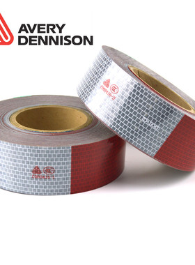 Avery/艾利v-5720-7-3反光条5cm*45.7m汽车贴一级红白条安全警示