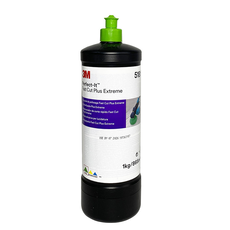 正品3M51815粗蜡汽车漆面划痕修复去污上光抛光蜡钢琴打磨抛光液