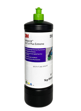 正品3M51815粗蜡汽车漆面划痕修复去污上光抛光蜡钢琴打磨抛光液