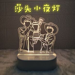 莎头小夜灯孙颖莎王楚钦周边生日礼物乒乓球组合休斯顿捧杯纪念品