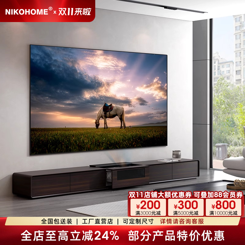 北美烟熏橡木家庭影院专用柜