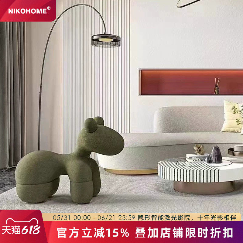 北欧设计师款动物座椅pony chair小马椅创意单人沙发休闲椅儿童椅