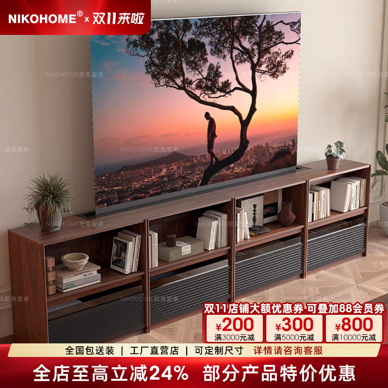 尼克爱家电动升降投影仪幕布电视柜一体家用客厅矮书柜书架隔断柜