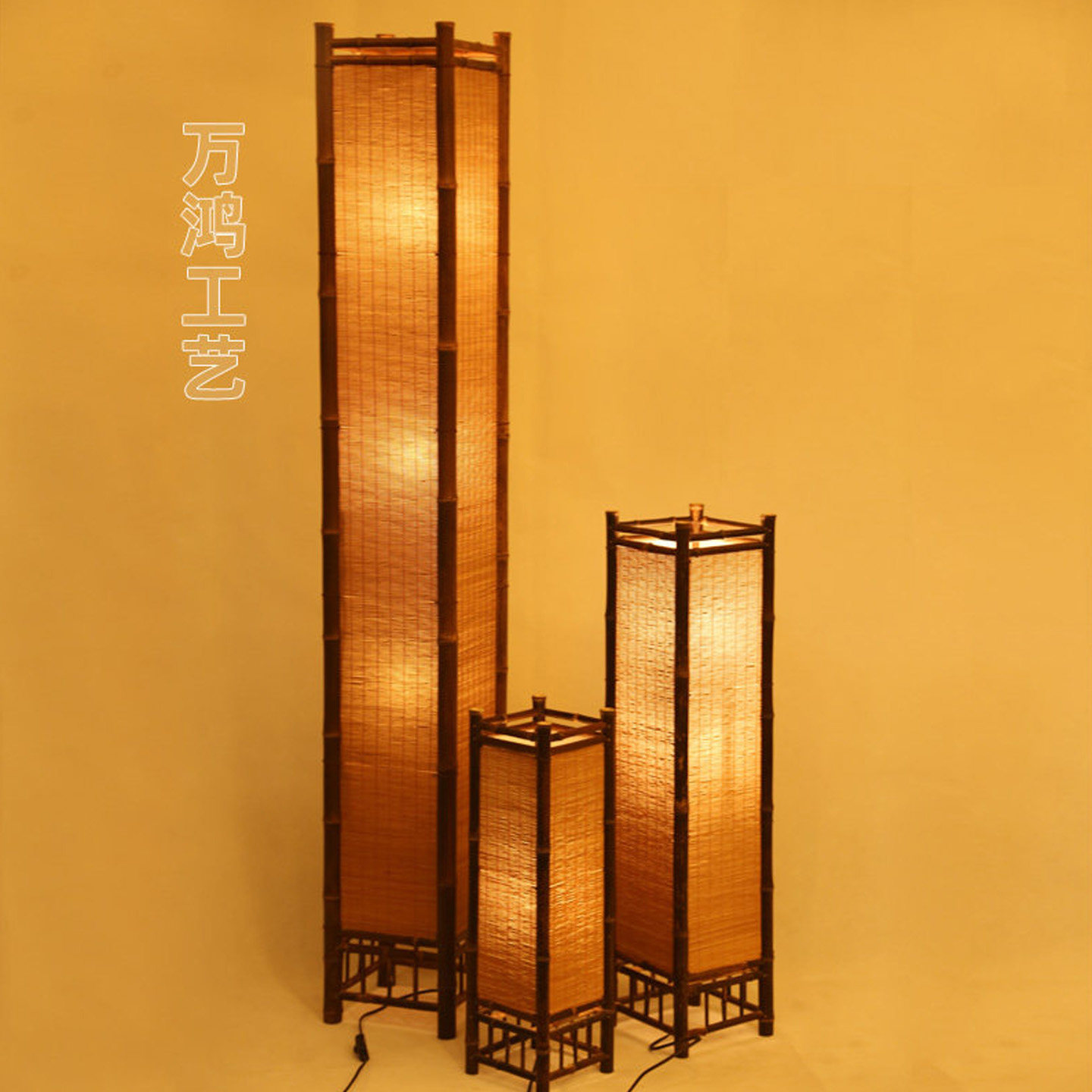 手工竹帘灯田园风紫竹地灯日式榻榻米灯客厅餐厅琴行艺术装饰灯具