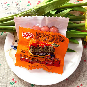 力诚台式小香肠3粒装独立小包500g三口味选肉枣烤肠休闲零食包邮