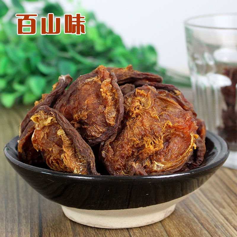 百山味红杏干天然无添加