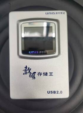 宁波数码存储王SDCF80GB内置硬盘照片数据恢复视频修复