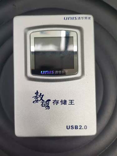 宁波紫光数码存储王SDCF内置硬盘照片数据恢复视频修复