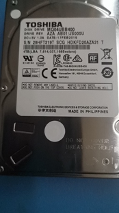 MQ04UBB400磁头损坏USB脱焊不认文件乱码敲盘盘数据恢复