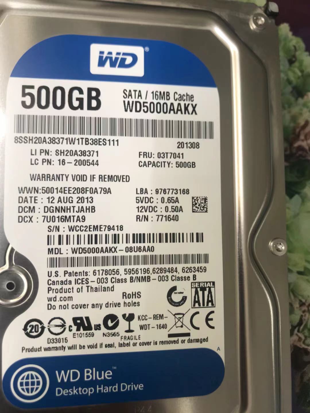台州500GB1TB台式机电脑硬盘坏道电路板短路文件丢失远程数据恢复