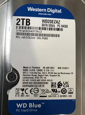 慈溪西数2T机械硬盘WD20EZAZ进水磁头坏开盘不认误删数据恢复公司
