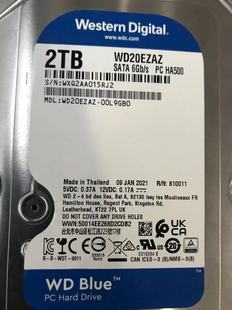 慈溪西数2T机械硬盘WD20EZAZ进水磁头坏开盘不认误删数据恢复公司