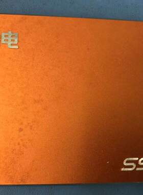 SSD台电科技极速系列固态硬盘主控2246XT 数据意外丢失误删除恢复