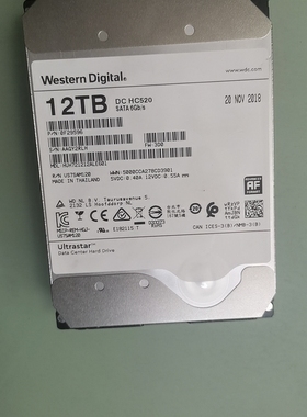 HUH721212ALE601 004-0A90601 全红无法访问敲盘进水划伤数据恢复