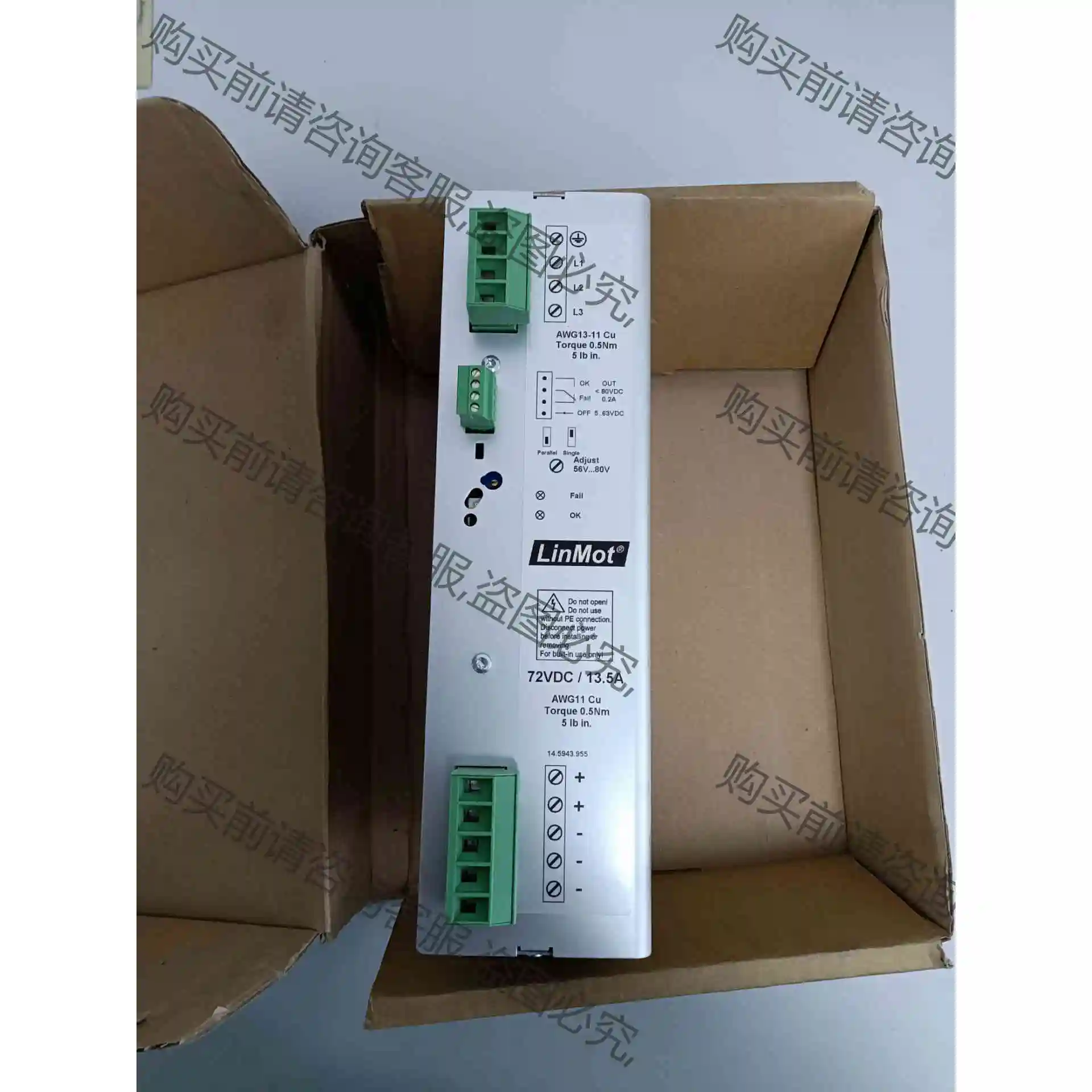 Linmot S01-72/1000 议价 品质保证