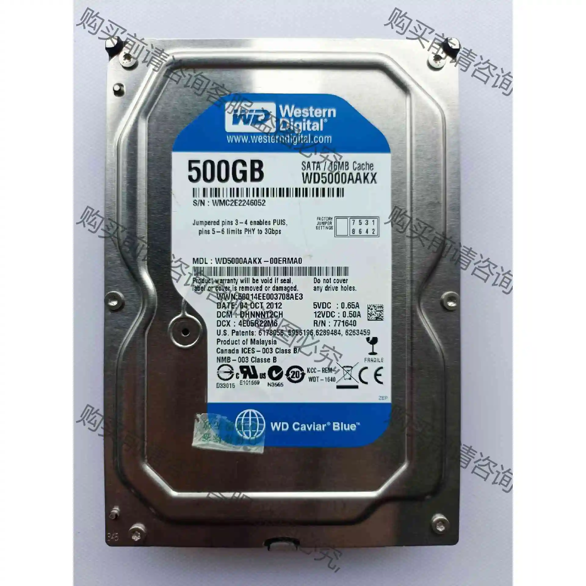 Western Digital西数500G，2张，标的单价 议价 品质保证