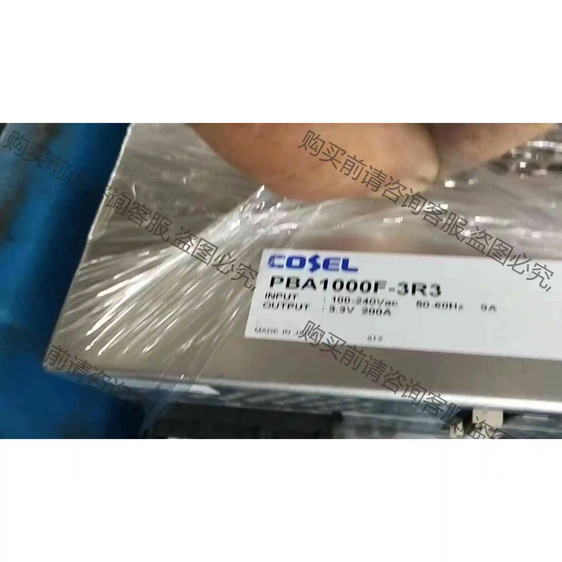 PBA1000F-3R3科索COSEL开关电源 议价 品质保证