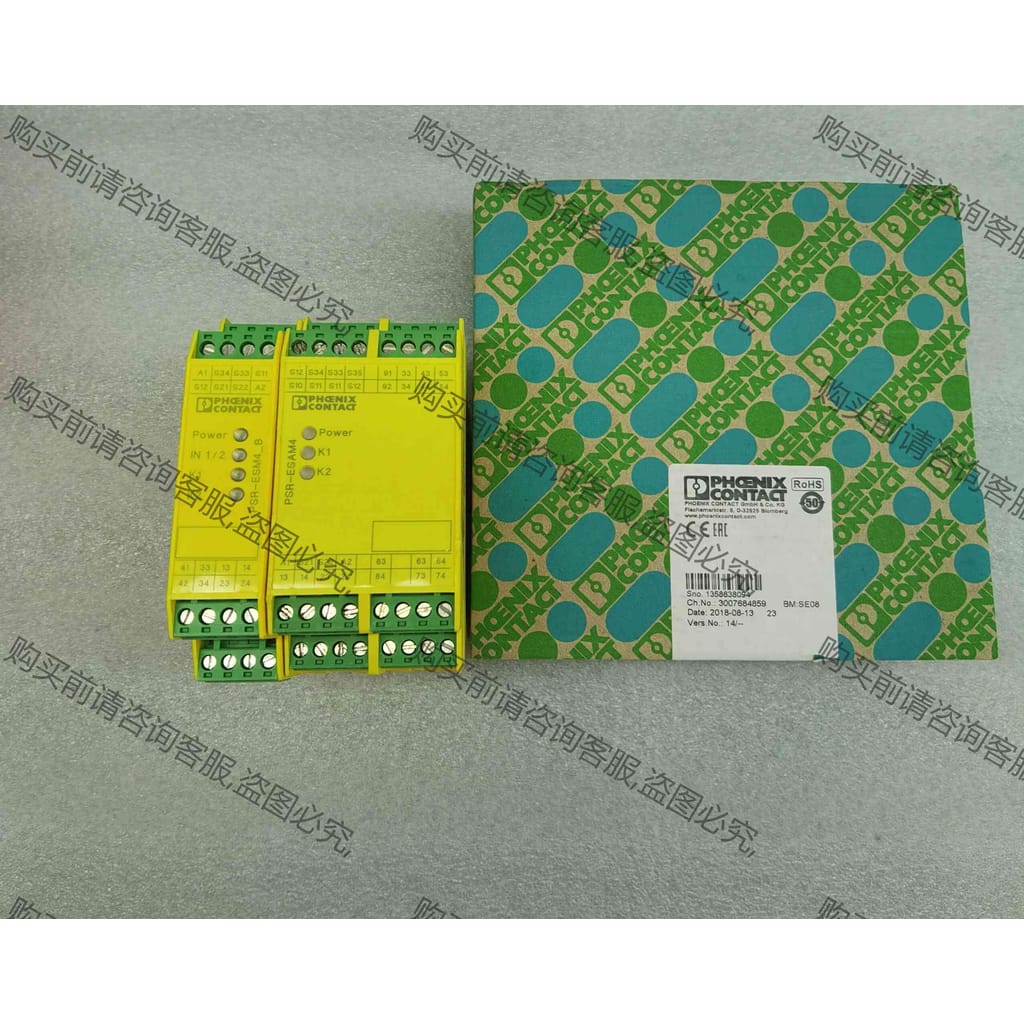 功能正常议价 安全继电器PSR-SCP-24DC/ESAM4/8X1/1X