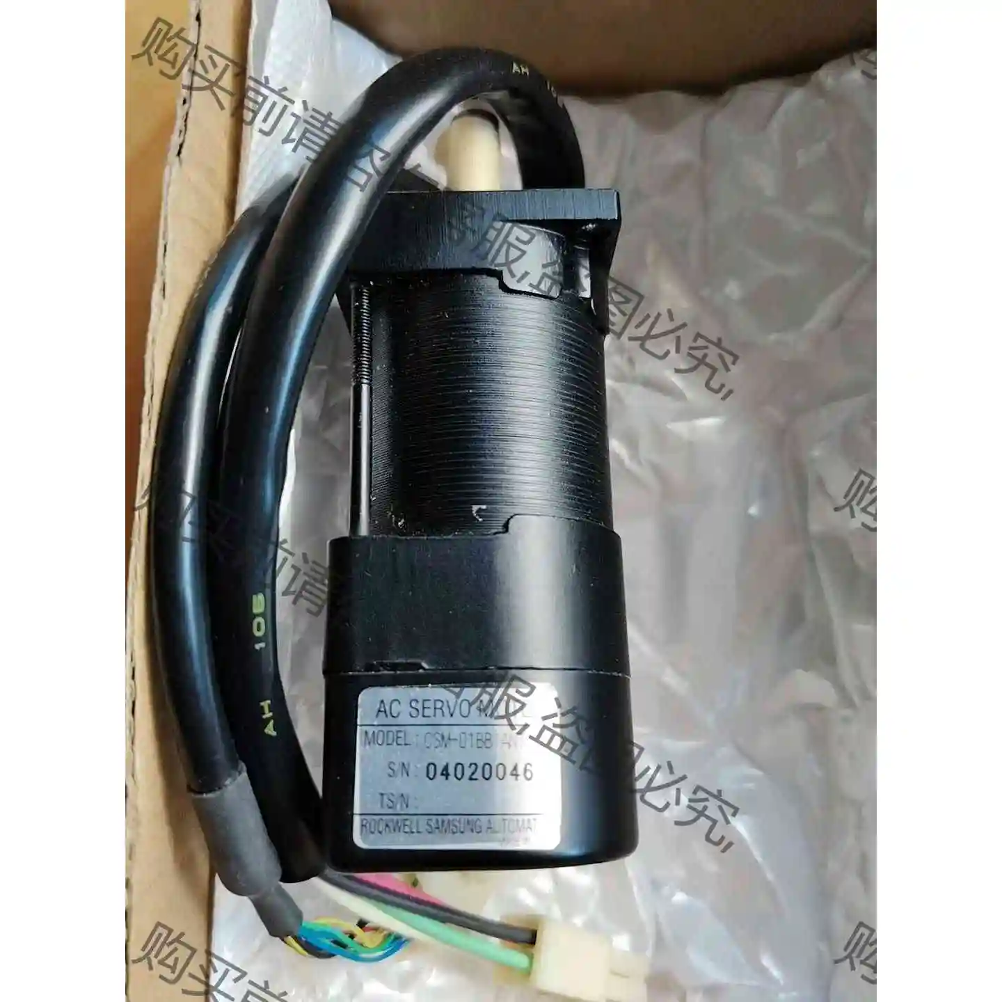 CSM-01BB1ANT3 一支全新 议价 品质保证