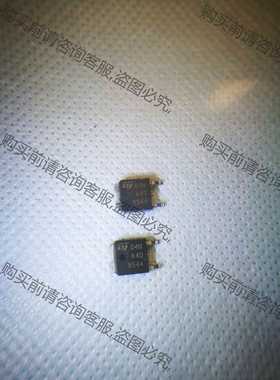 功能正常议价 D4NA40 D4NB40 4N40 TO-252场效应管